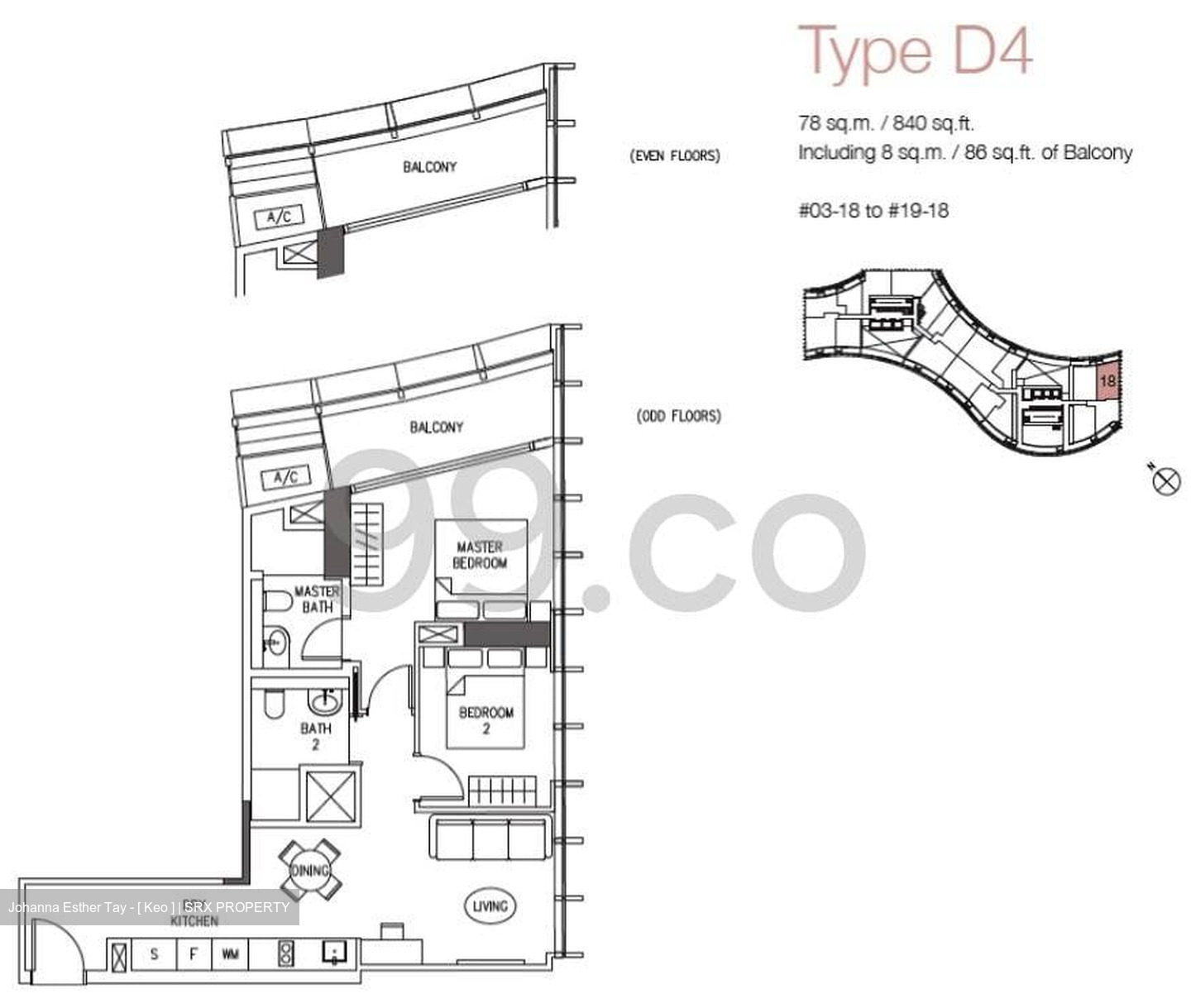 Duo Residences (D7), Apartment #452099651